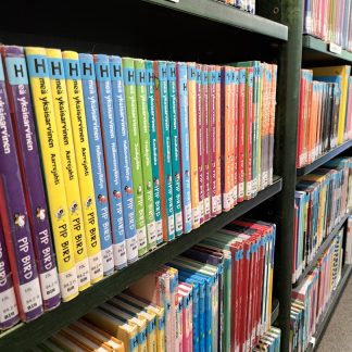 ﻿Aapeli: Koko kaupungin Vinski ()