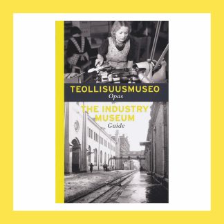 The Industry Museum Guide (VAP1006)